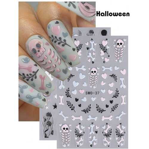 Nail Stickers - Halloween Set 8